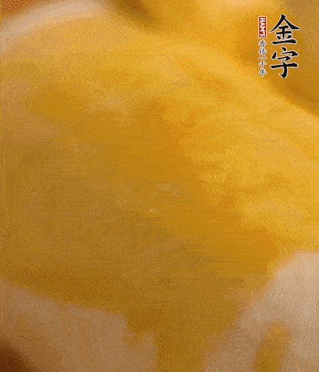 烤箱上下火180度15分钟即可，装盘挤上番茄酱和沙拉酱。