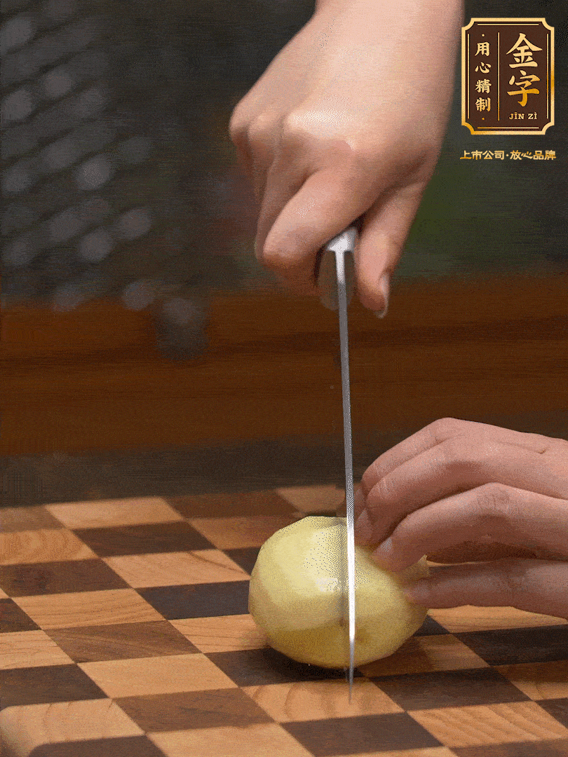 小土豆，切成小块