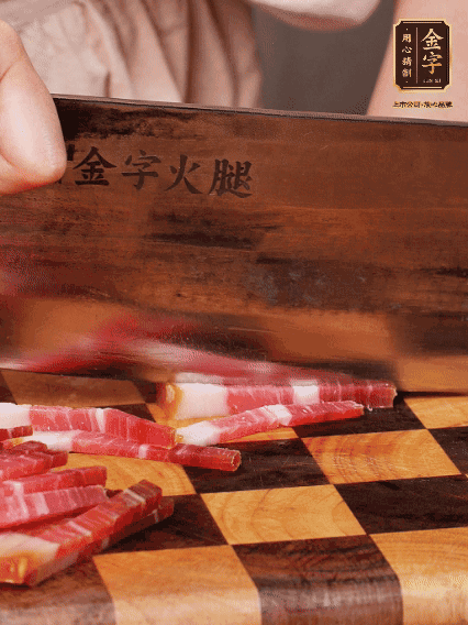 凯发k8国际首页火腿切丝
